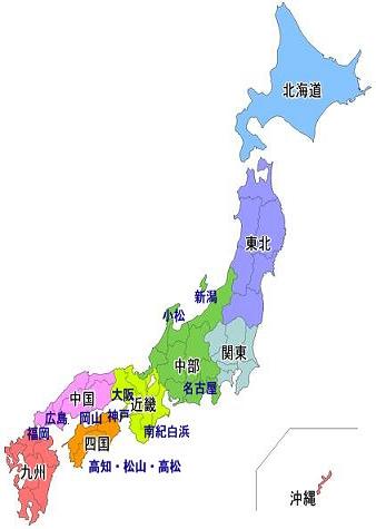 日本地図から台湾航空券 台湾格安航空券を探す 空港別 台湾見聞録