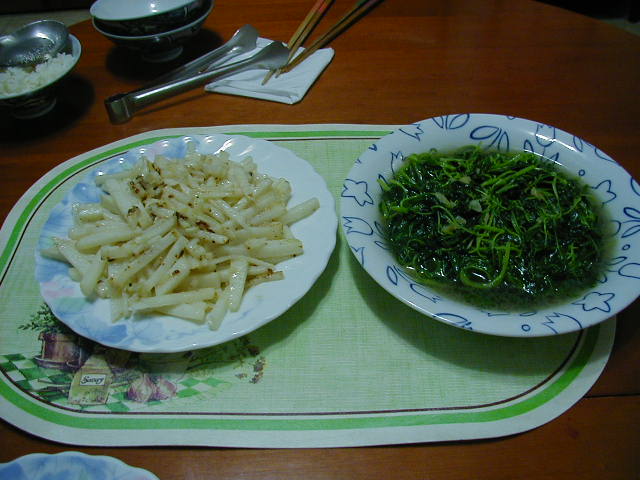 山菜炒め