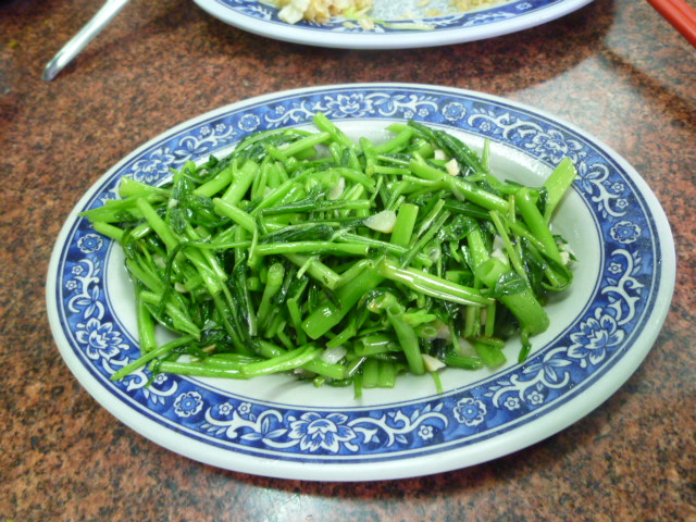青野菜